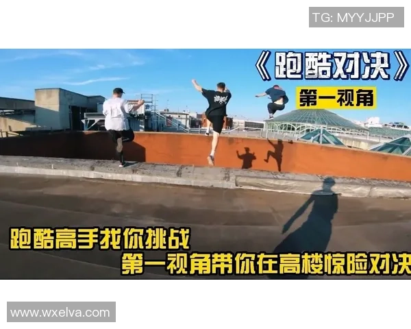 南京极限运动队中路突破战术解析与实践探索